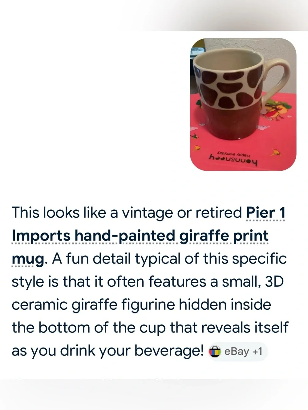 #3192**Ceramic Two-Tone Brown Patterned Coffee Mug